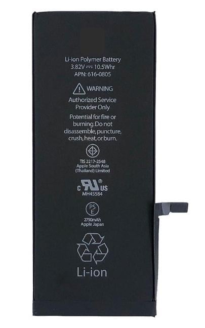 Аккумуляторная батарея для Iphone 6S+ 2750 mAh (000020703)