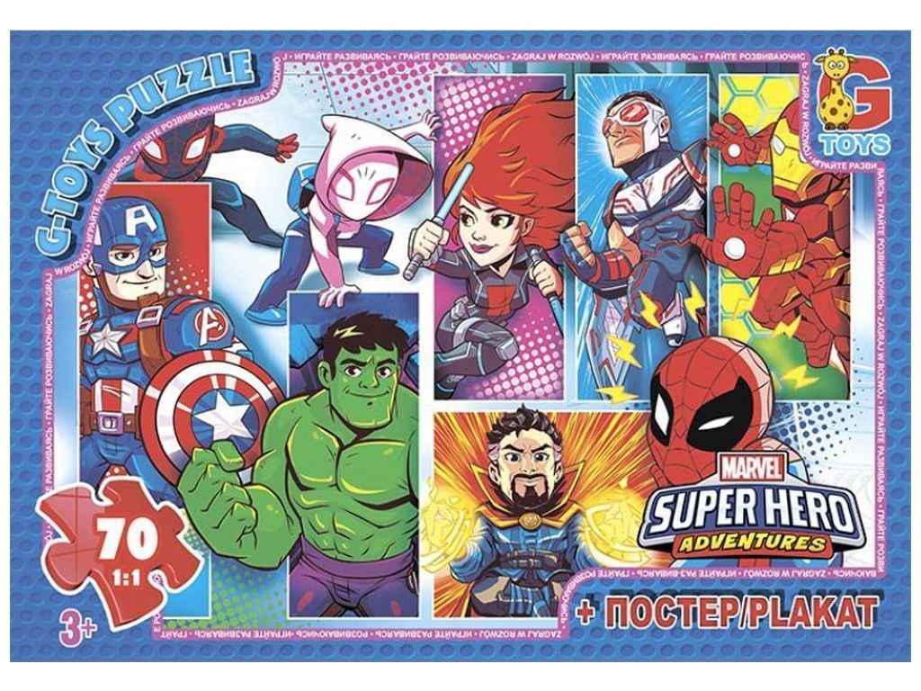 Пазлы G-Toys Шиммер и Шайн OS616 70 эл. (966438)