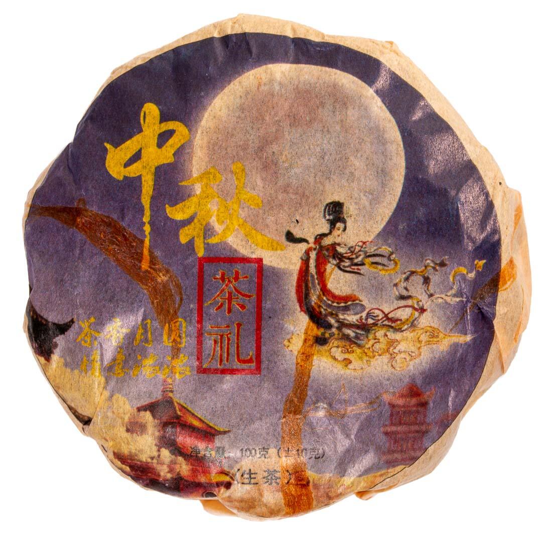 Чай Шен Пу Эр Дворцовый Юэбин 2019 г. 100 г