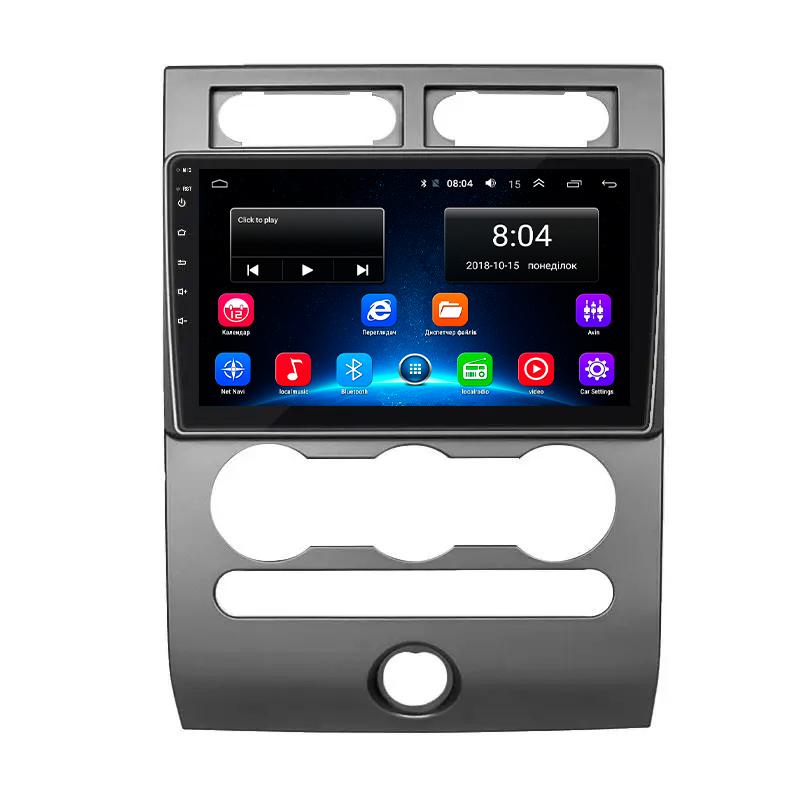 Автомагнитола штатная Lesko Base для Ford Expedition III рестайлинг 2014-2017 г. Wi-Fi/GPS 2/32 GB 9" (11307-64791) Автомагнитола штатная Lesko Base для Ford Expedition III рестайлинг 2014-2017 г. Wi-Fi/GPS 2/32 GB 9" (11307-64791)