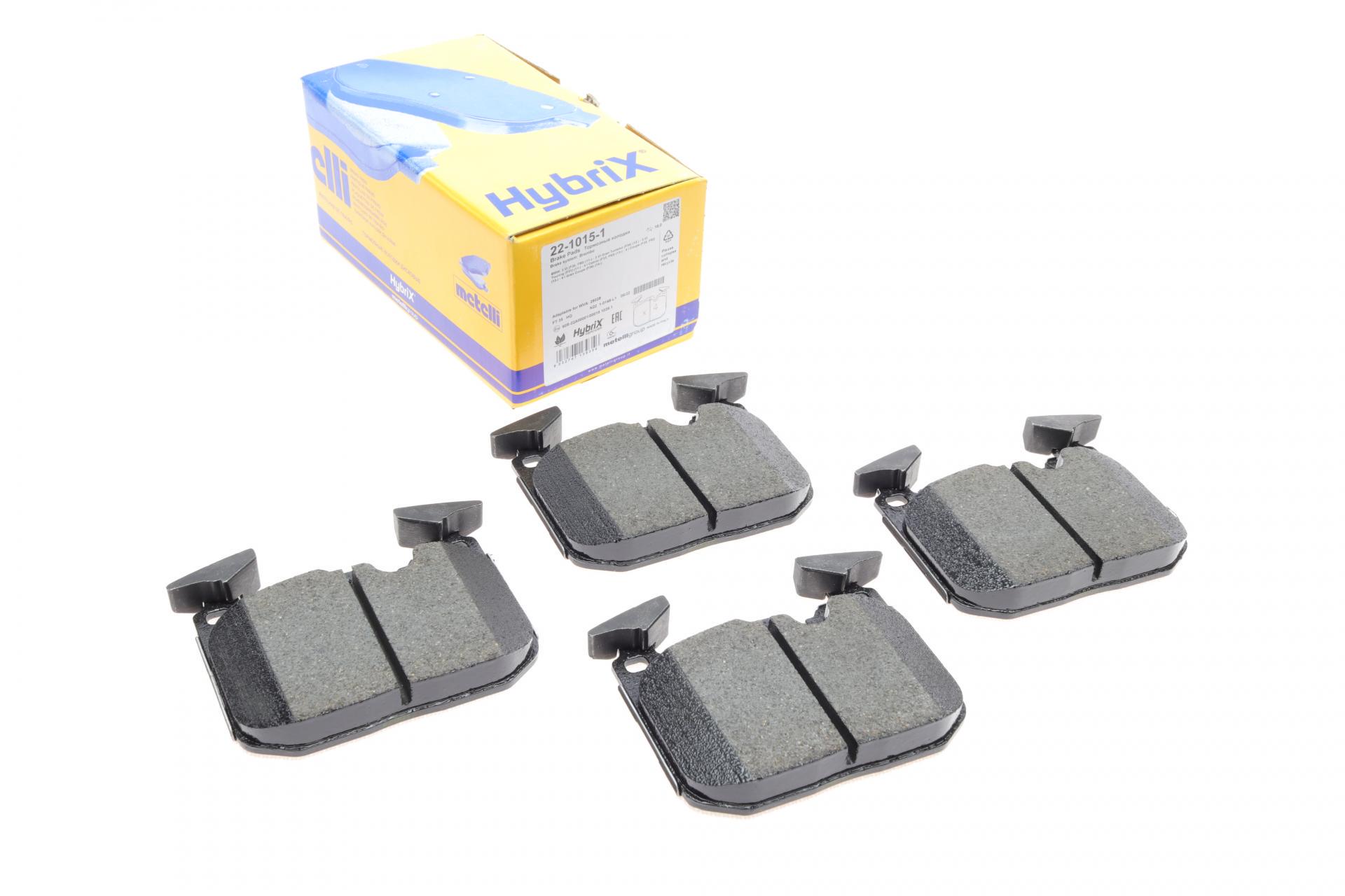 Тормозные колодки передние METELLI для BMW 3 F30/F31/F34/4 F32/F36 11- (22-1015-1)