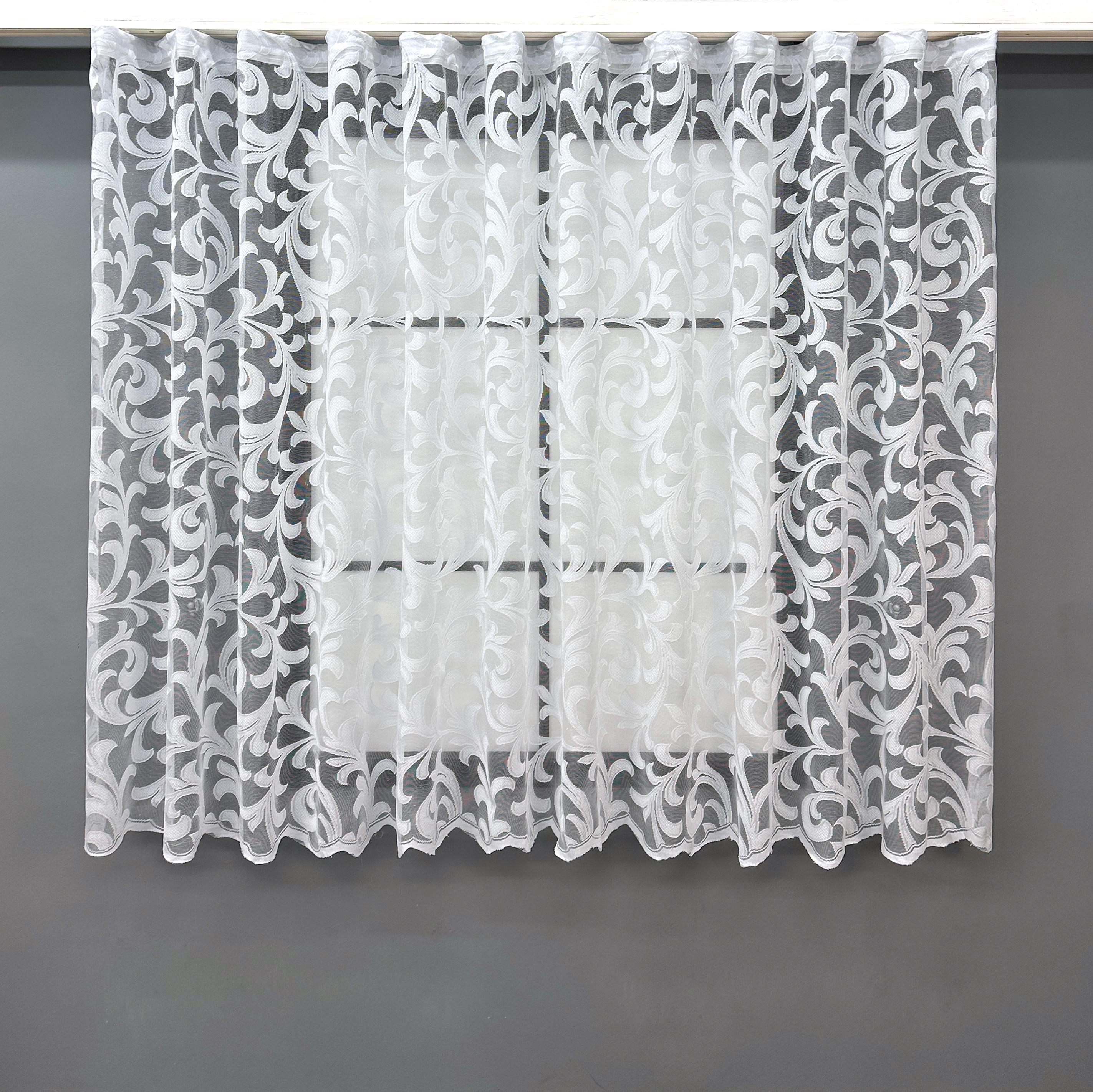 Тюль VR-Textil 1597т Жакард 300х150 см Белый (42-0544)