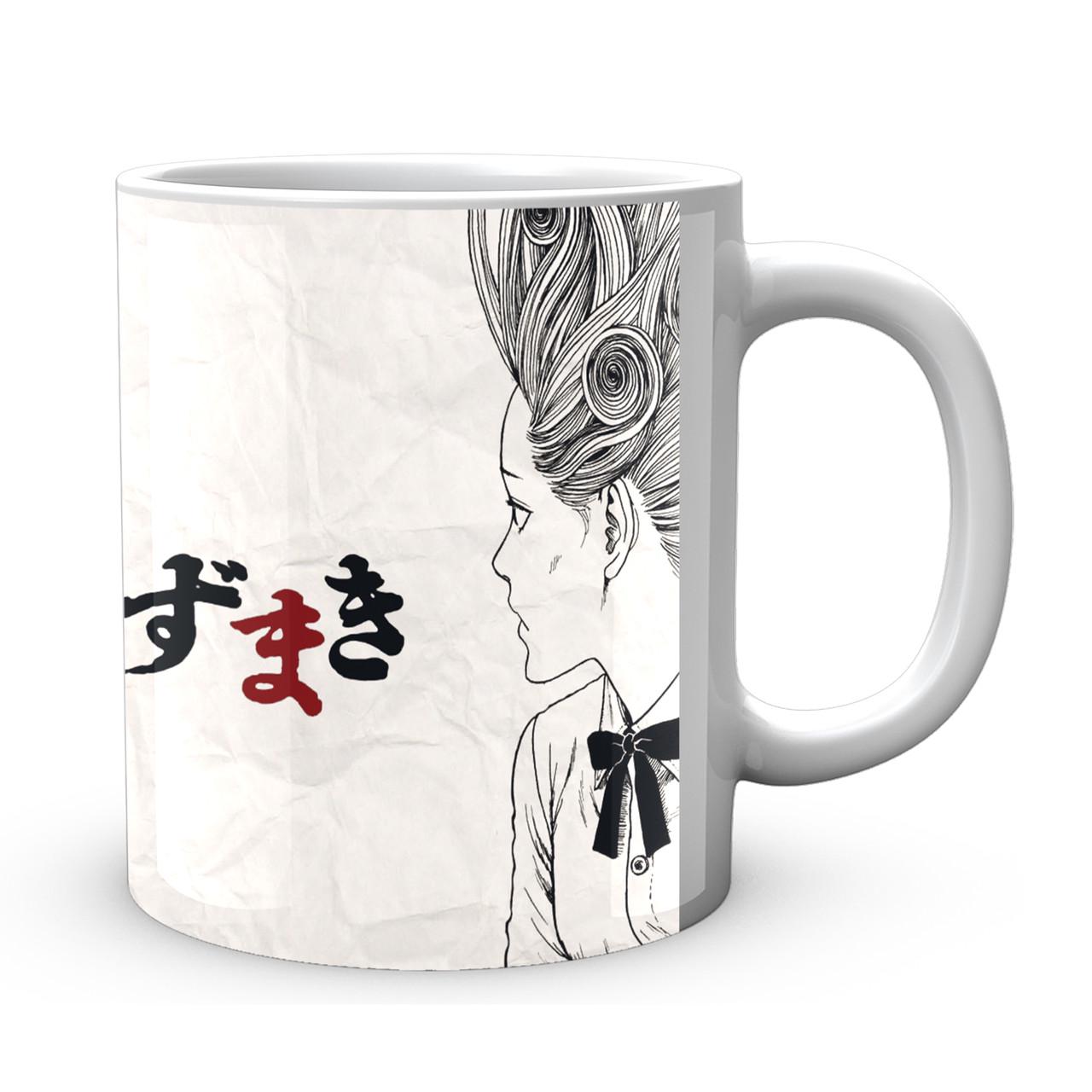 Чашка Geekland Uzumaki 330 мл (UZMK 02)