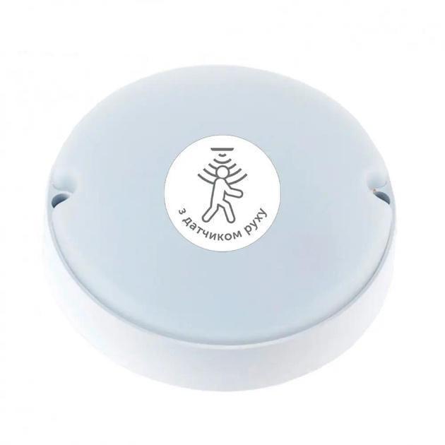 LED-светильник круглый ЖКХ NORTE 1-NСP-1420 USD круг/сенсор 8W 6500К IP65 (29177925)