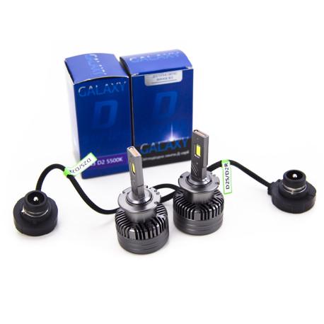 Лампи LED Galaxy N3 D2 P&P 5500K 2 шт. (xn_cua_5118)