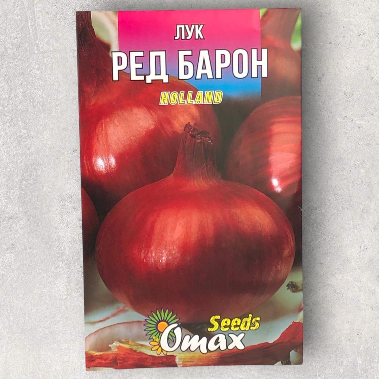 Семена лука Ред Барон красный 3 г (34410)