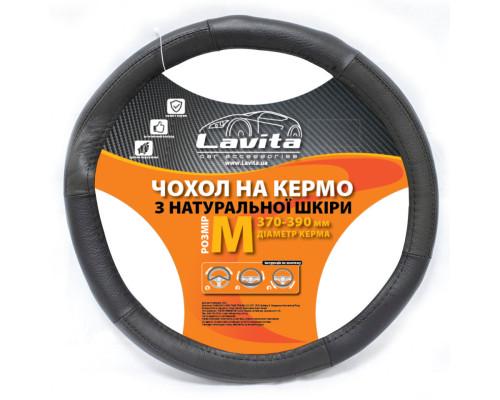 Чехол на руль Lavita LA 26-B415-1-M кожаный Черный