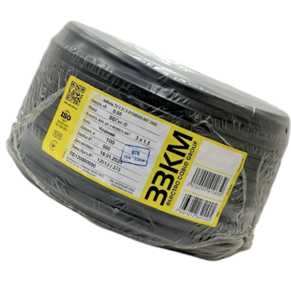 Електрокабель ВВГ нгд-П ЗЗКМ 3х2,5 вогнестійкий ПВХ подвійна оболонка 100 м (27207346)