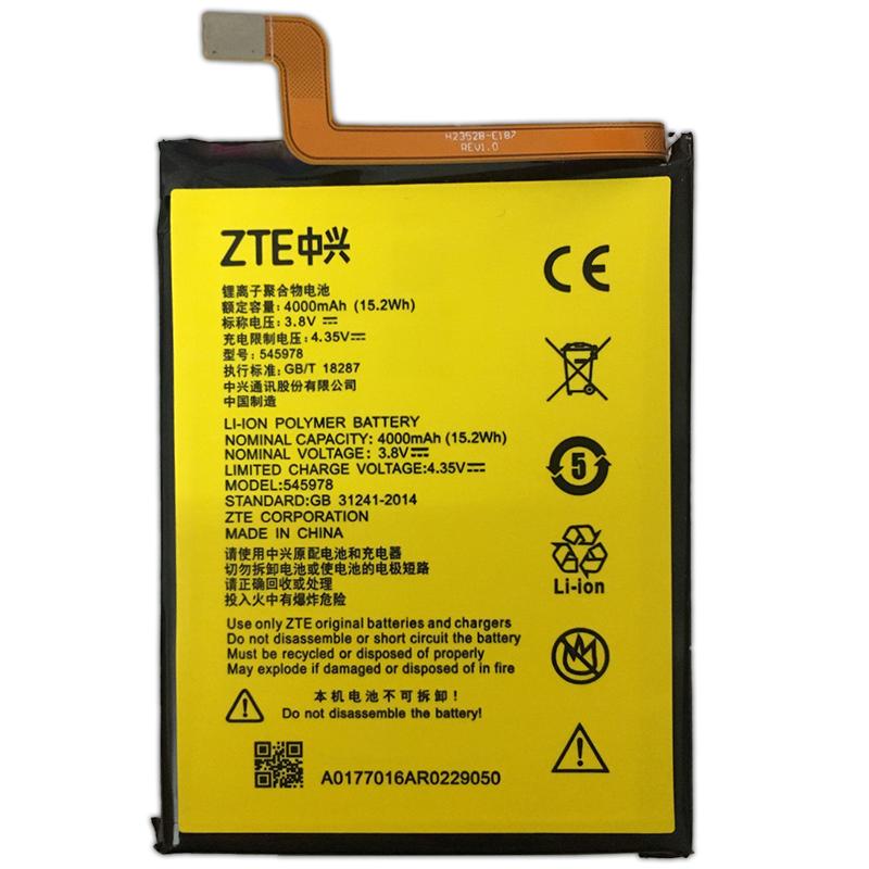 Батарея для ZTE 545978 Blade BA601/A601