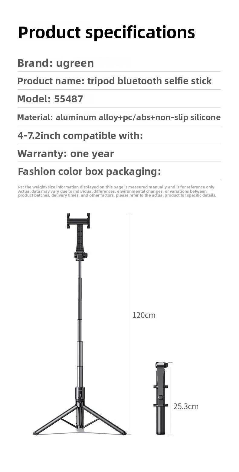 Селфі-палиця Ugreen 1. телескопічна алюмінієва 2 м Чорний (55487) - фото 10 Селфі-палиця Ugreen 1. телескопічна алюмінієва 2 м Чорний (55487) - фото 10