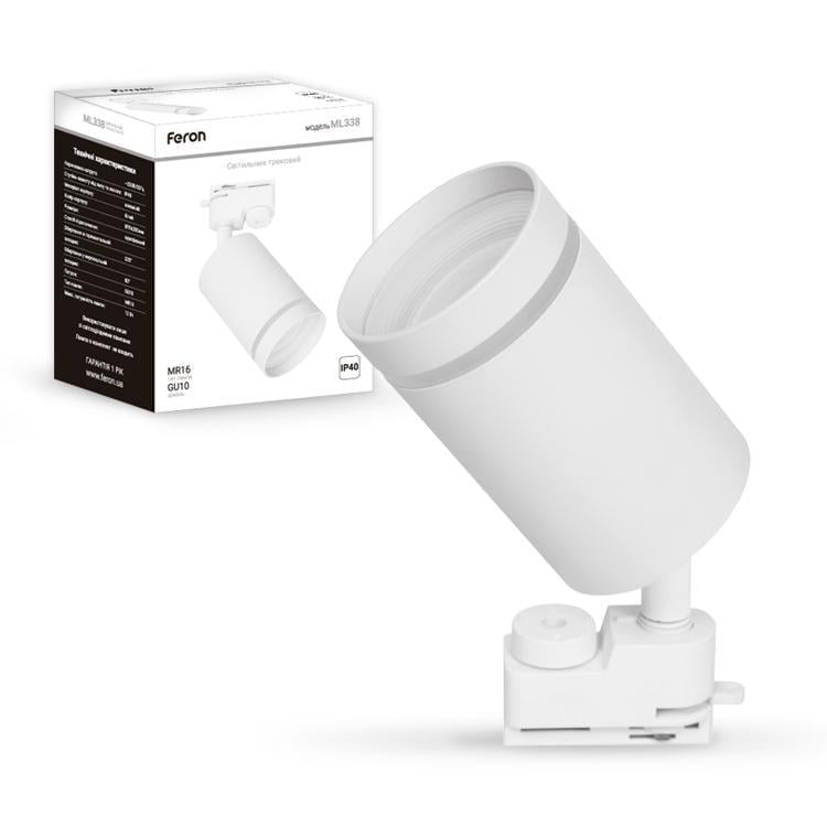 Світильник трековий світлодіодний Feron ML338 MR16 GU10 Білий (27729570)