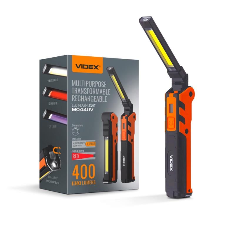 Ліхтарик портативний Videx VLF-M044UV 400 lm 4000K