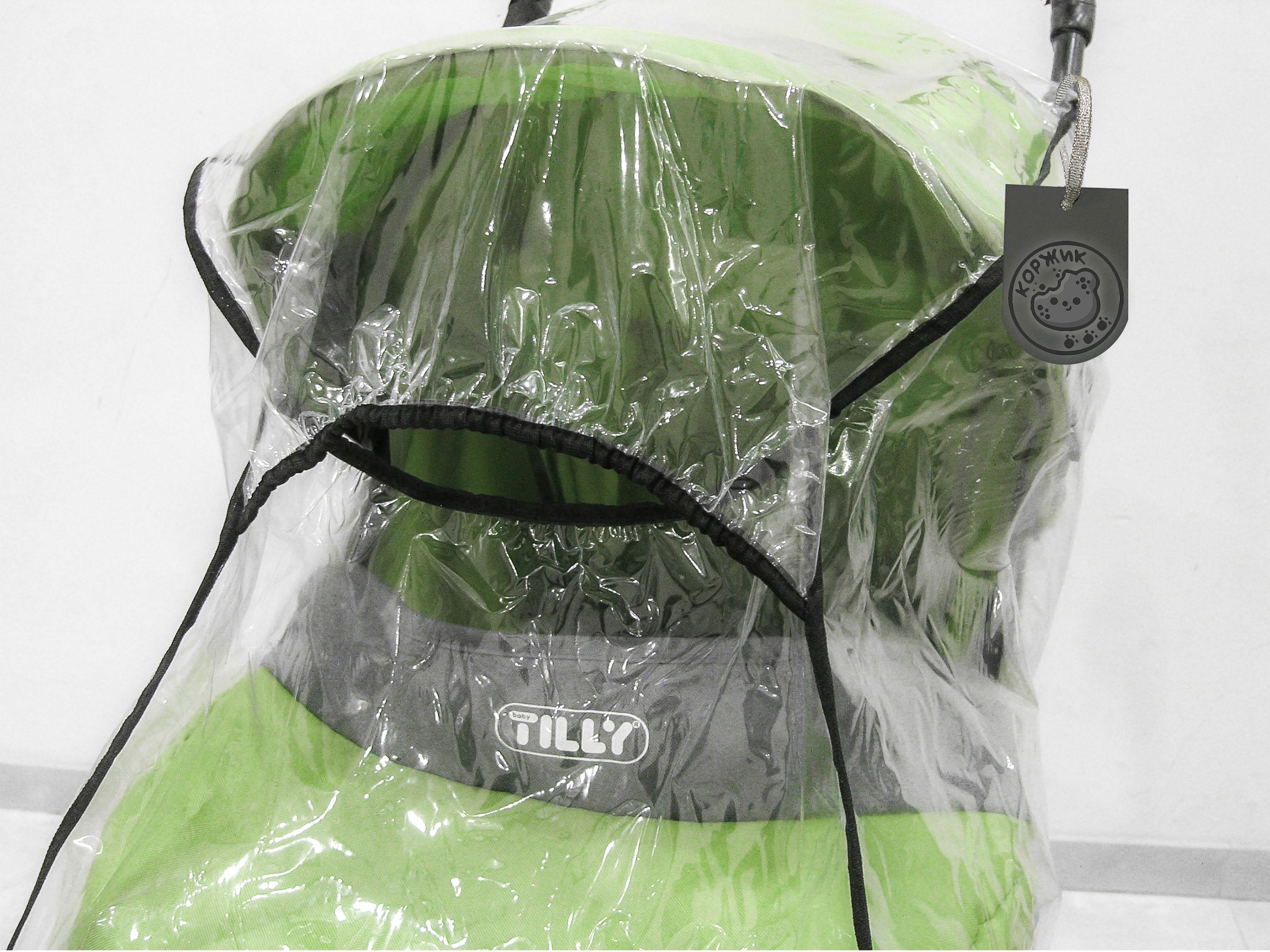 Чехол/накидка/дождевик на коляску 2в1 с окошком на запах (3967ПРЗЕ) - фото 22