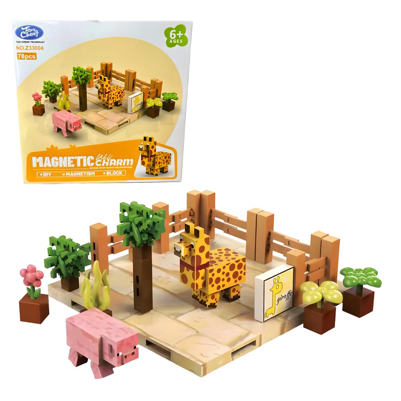 Конструктор магнітний Magnetic World Зоопарк з жирафом 78 деталей (Z33004) - фото 3