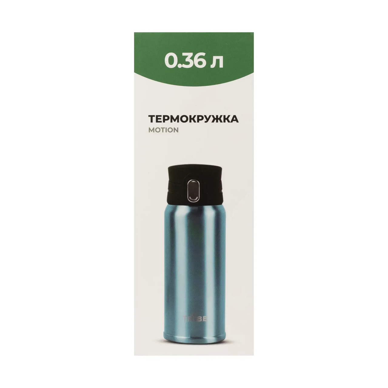 Термокружка Tribe Motion 0,36 л (T-DD-0014-grey) - фото 5