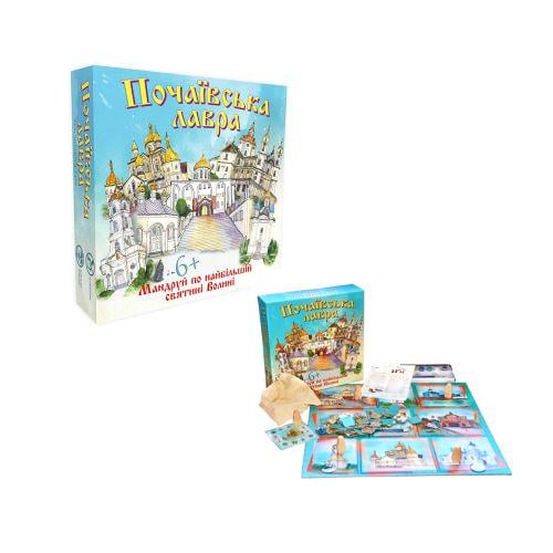 Настільна гра Почаївська Лавра (104977) Настільна гра Почаївська Лавра (104977)