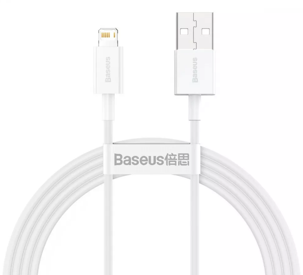 Кабель BASEUS CALYS-02 Superior Series Fast Charging Lightning 2,4 A 0,25 м White (5597350