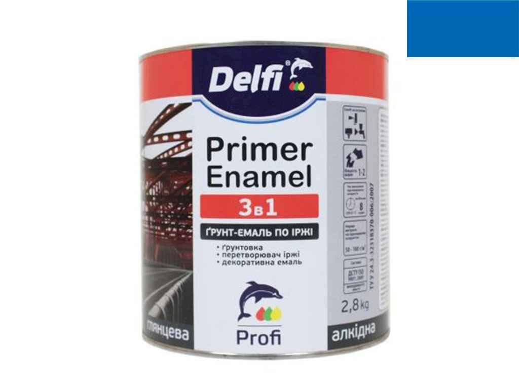 Грунт-эмаль Delfi по ржавчине 3в1 2,8 кг Синий (606664)