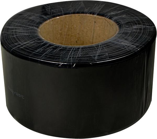 Трубка термоусадочная АСКО-УКРЕМ 60/30 мм 25 м Черный (28684826)