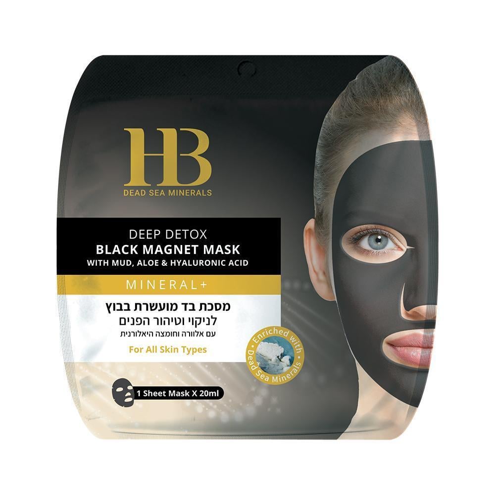 Маска чорна магнітна для глибокого детокс-покриття з грязю/алое вера/гіалуроновою кислотою Health and Beauty 18 мл (2612771514)