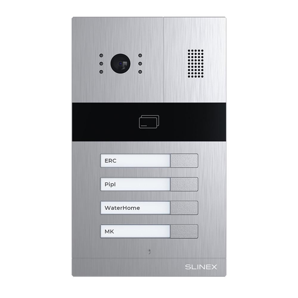 Відеопанель на 4 абонента 2 Мп Slinex MA-04CRHD зі зчитувачем EM-Marine/Mifare (29190073) - фото 2