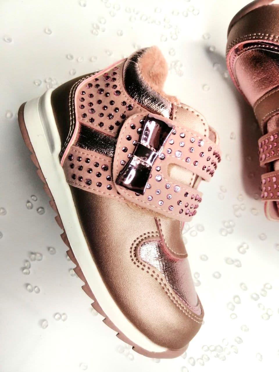 Черевики для дівчинки Weestep р. 25 16 Рожевий (672655228 Р) - фото 4 Черевики для дівчинки Weestep р. 25 16 Рожевий (672655228 Р) - фото 4