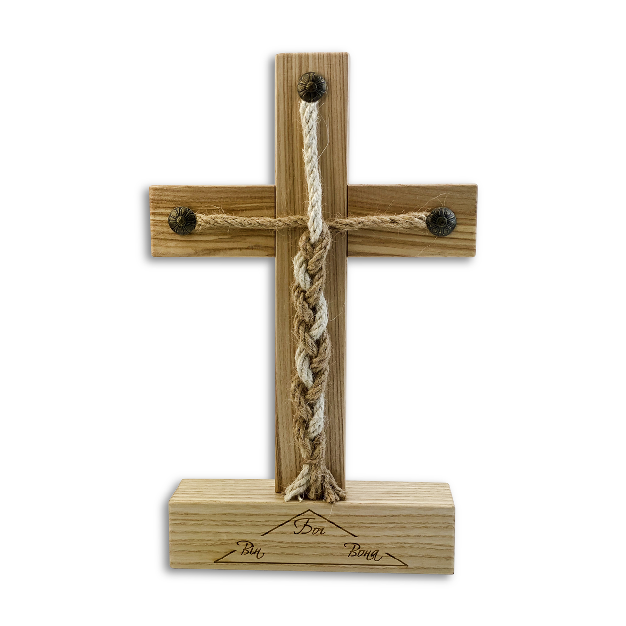 Хрест на підставці декоративний "Він-Бог-Вона" трикутник Натуральний (хрпх0011)