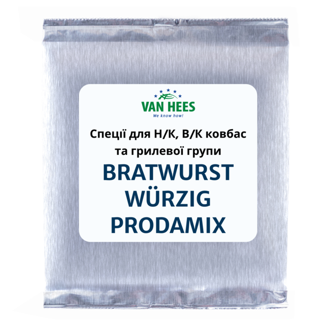 Специи для Н/К и В/К колбас BRATWURST WÜRZIG (207657019U3)
