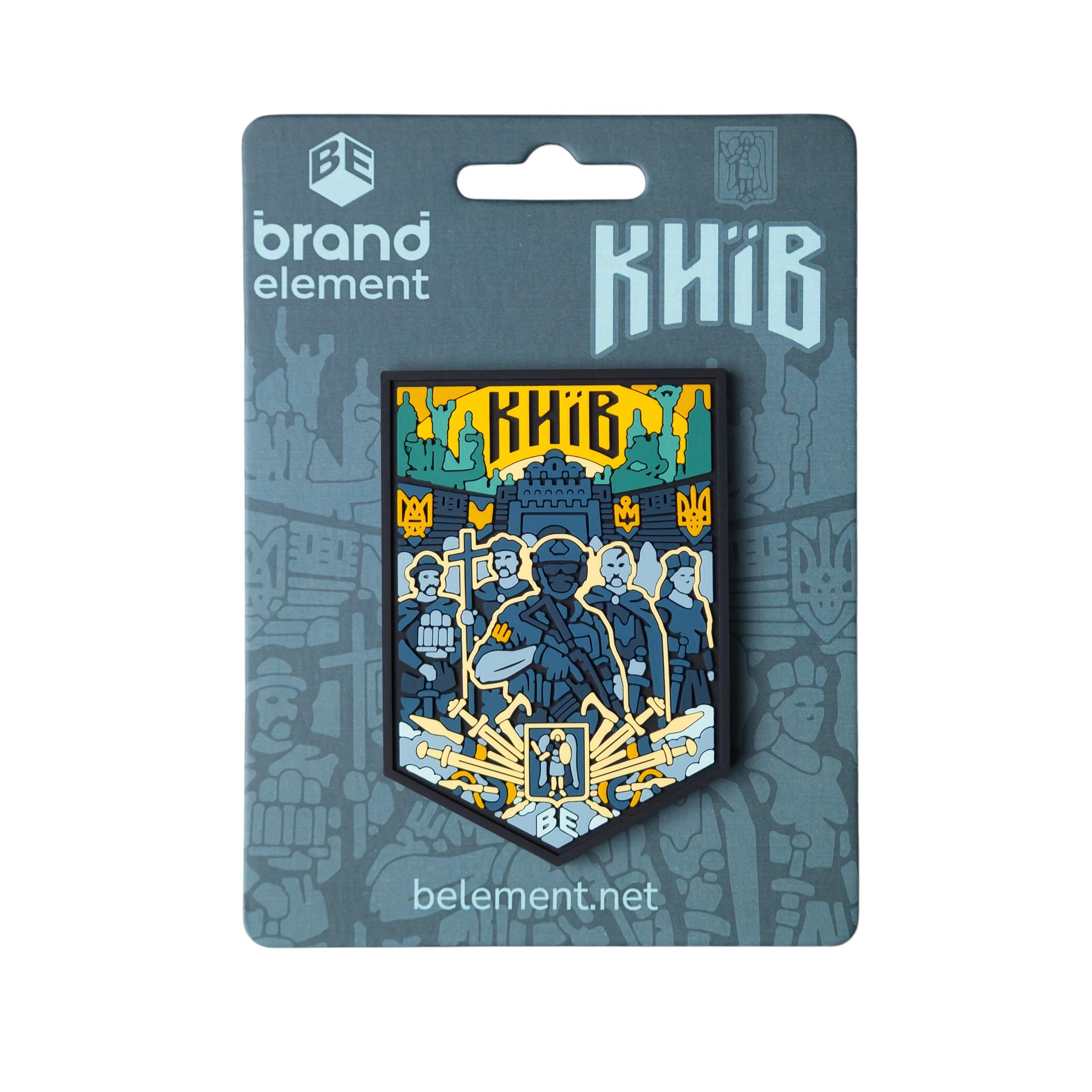 Патч ПВХ ''Київ'' (BE-409-1) - фото 4