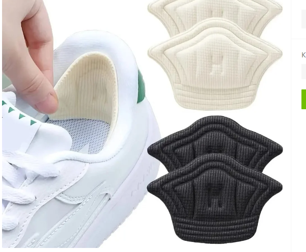 Вставка в обувь для уменьшения у (a691a088) - фото 4 Вставка в обувь для уменьшения у (a691a088) - фото 4