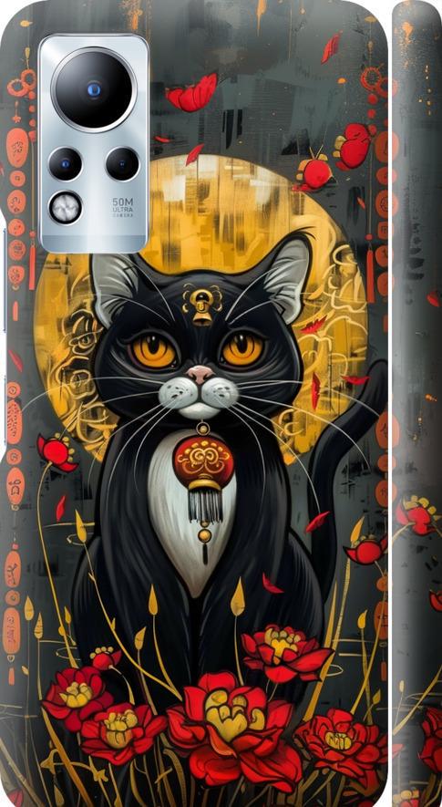 Чехол на Infinix Note 12 China Cat (6134m-2927-42517)