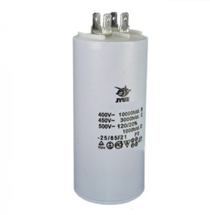 Конденсатор JYUL CBB-60H 15 мкф (кон127)