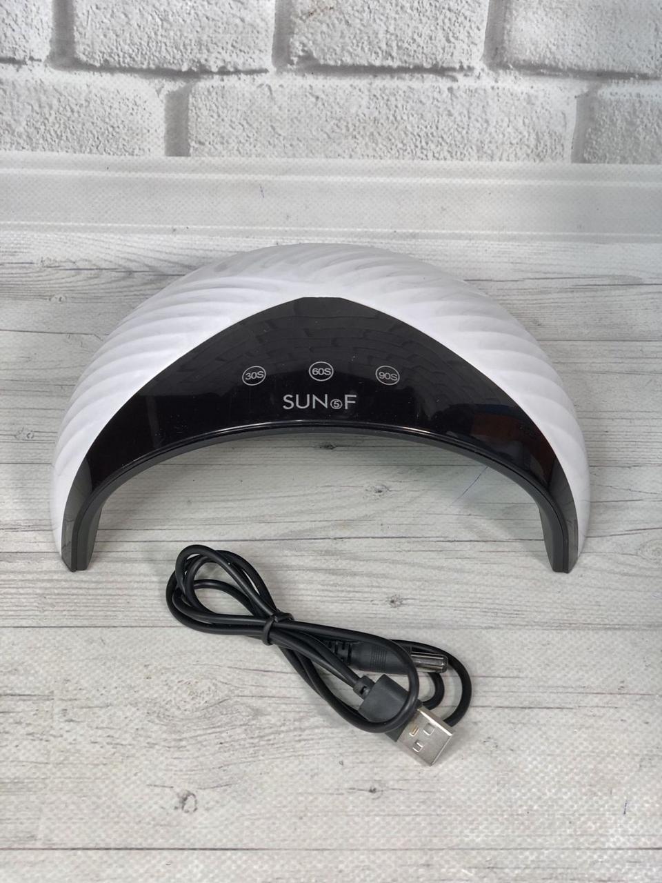 Лампа для манікюру без дна SUN 5F (36 Вт)