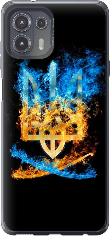 Чехол на Motorola Edge 20 Lite Герб (1635u-2496-42517) Чехол на Motorola Edge 20 Lite Герб (1635u-2496-42517)