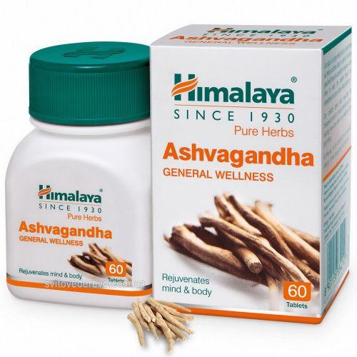 Ашваганда Aswagandha Himalaya Herbals 60 таб (1948280926)