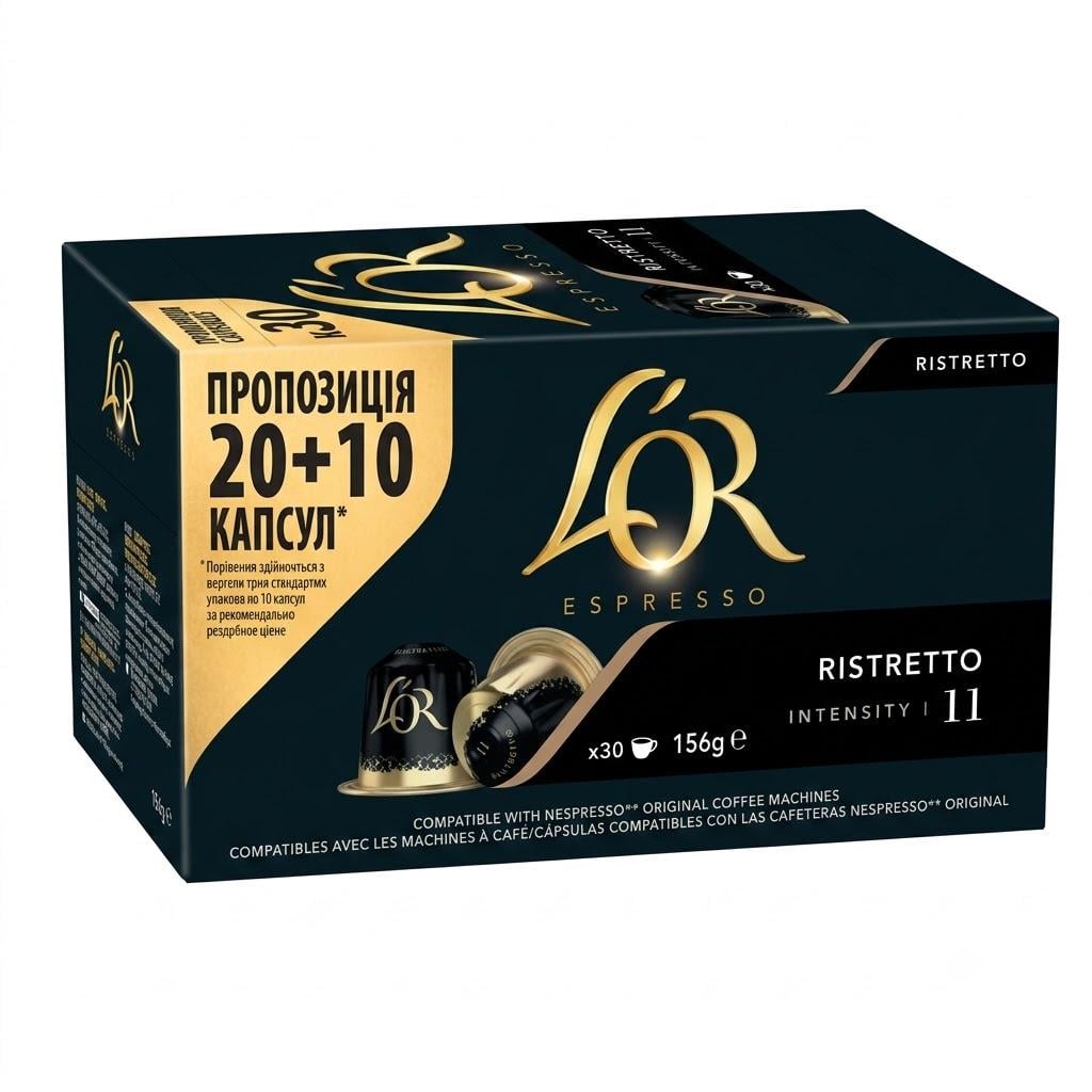 Кофе в капсулах L'OR Ristretto 30 шт Кофе в капсулах L'OR Ristretto 30 шт