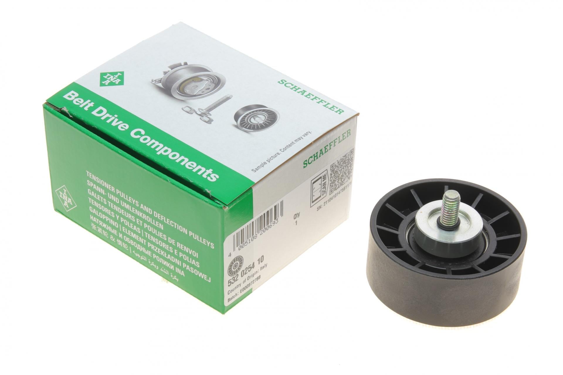Ролик генератора INA Ford Fiesta III 1.6-1.8 92-95 паразитный 70х28,7 мм (532 0254 10 INA)