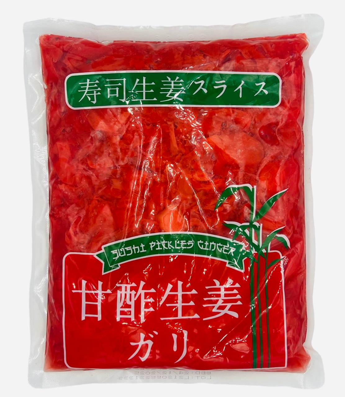 Імбир мар рожевий 1 кг (000005389)