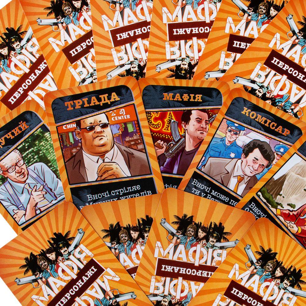 Настільна гра дитяча DGT-GAMES Мафія+ (2210_C) - фото 2