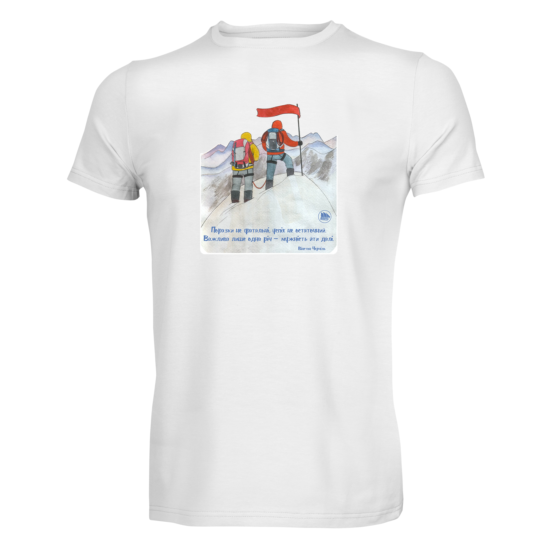 Футболка мужская "Поразки не фатальні" M Белый (11128)