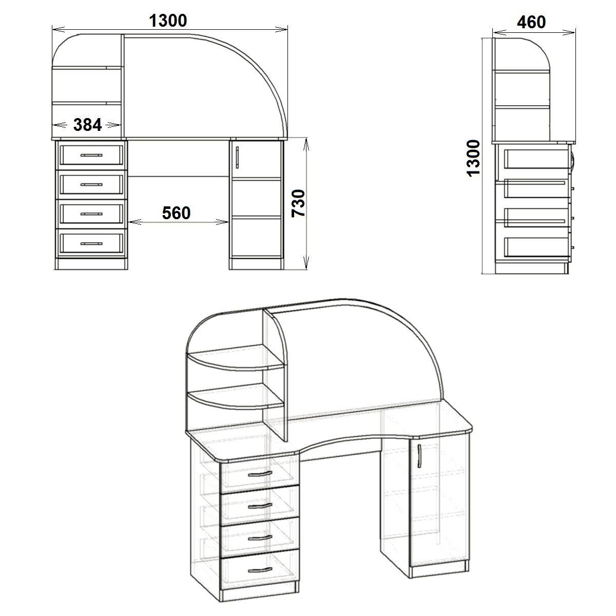 Трюмо Компаніт-6 Горіх (173_komp_G_NM) - фото 2