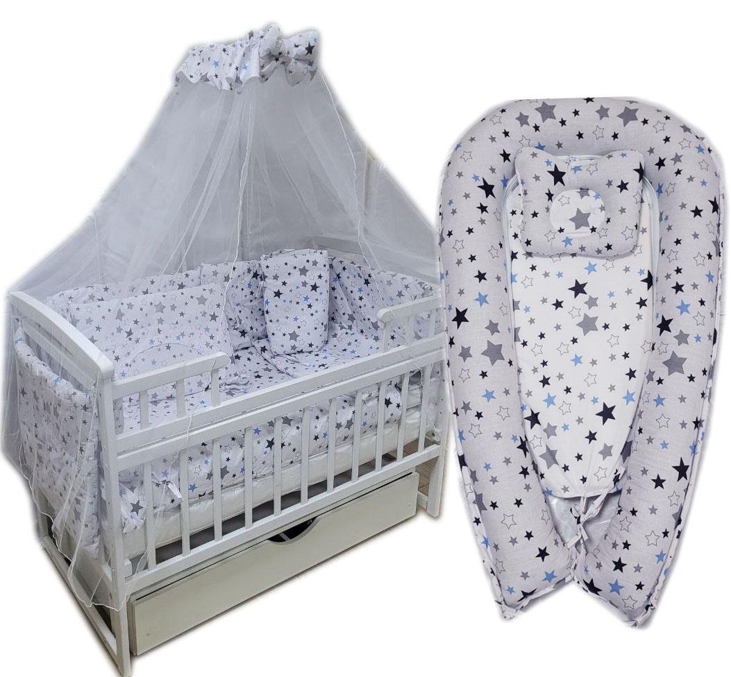 Постельный набор с коконом та ортопедичною подушкою Белый с голубыми звездами 11 эл. Постельный набор с коконом та ортопедичною подушкою Белый с голубыми звездами 11 эл.