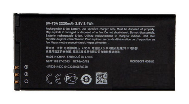 Батарея для Nokia BV-T5A (3693)