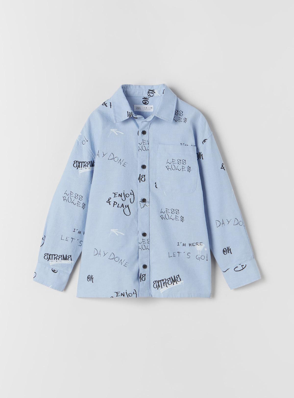 Рубашка Zara с длинным рукавом для мальчика 140 см Синий (7545785400) Рубашка Zara с длинным рукавом для мальчика 140 см Синий (7545785400)