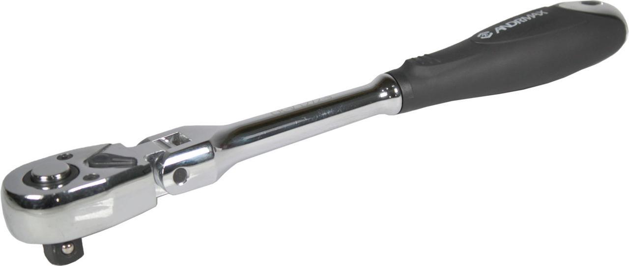 Ключ-трещотка ANDRMAX с шарниром 1/2 72 зуба (1272-9)