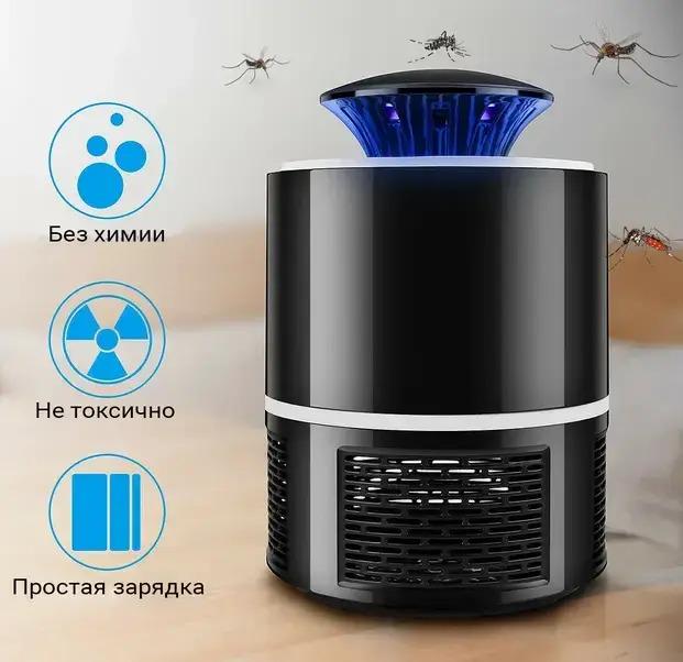 Лампа-знищувач комах Mosquito Killing Lamp NV-818 USB (364589) - фото 4