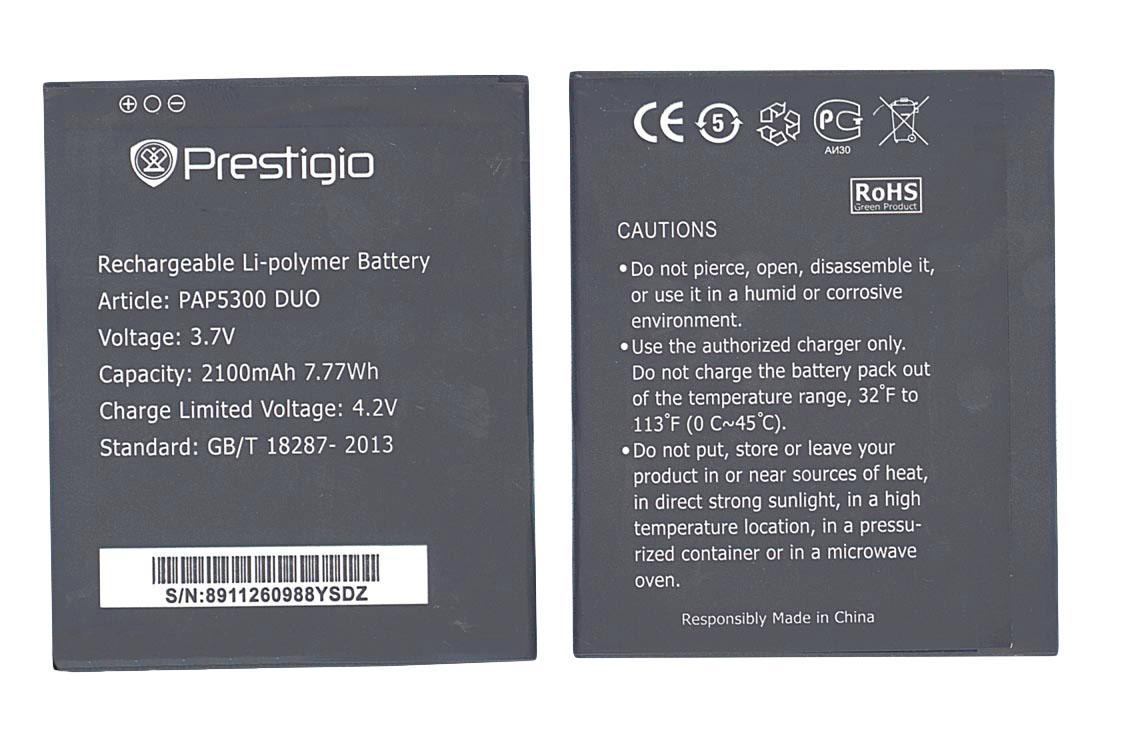 Аккумулятор для смартфона Prestigio PAP5300 5300 Multiphone 3,7V 2100 mAh 7,77 Wh Black Аккумулятор для смартфона Prestigio PAP5300 5300 Multiphone 3,7V 2100 mAh 7,77 Wh Black
