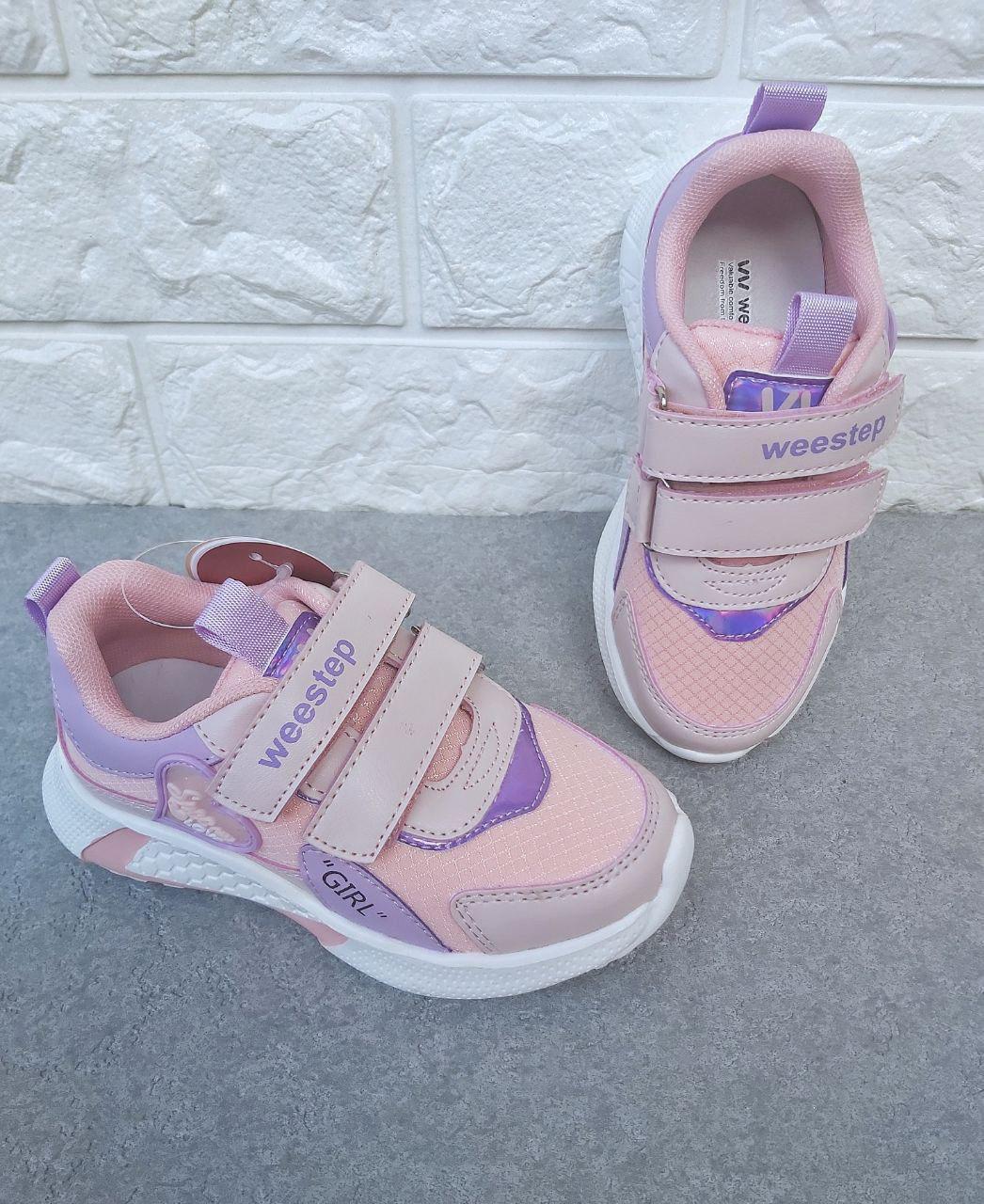 Кроссовки для девочки Weestep 881 р. 30 18,5см Фиолетово-розовый (881-1)
