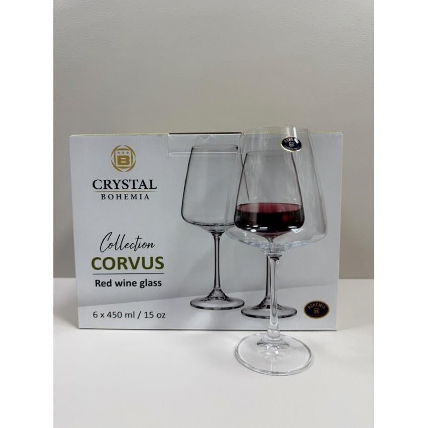 Набір келихів для вина Bohemia b1SC69/450 6 шт. 450 мл 22х10,5 см Corvus Crystal (2818101289) - фото 5 Набір келихів для вина Bohemia b1SC69/450 6 шт. 450 мл 22х10,5 см Corvus Crystal (2818101289) - фото 5
