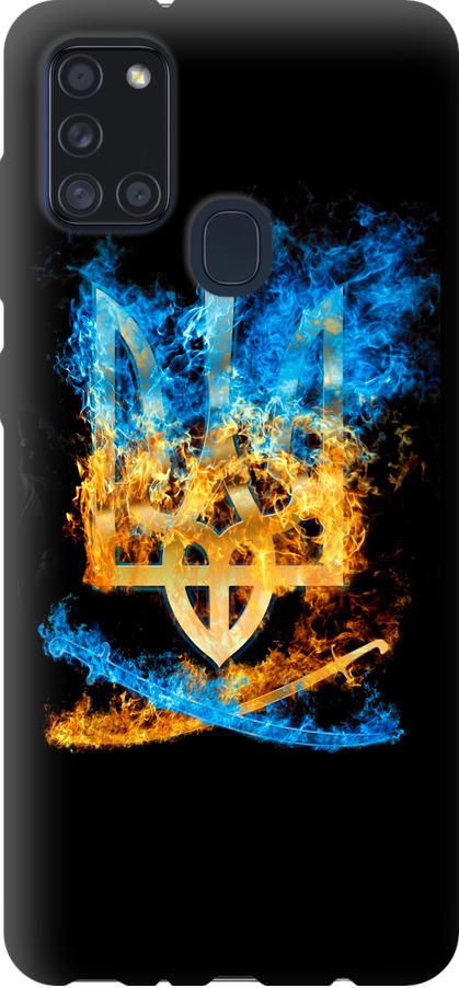Чехол на Samsung Galaxy A21s A217F Герб (1635b-1943-42517)